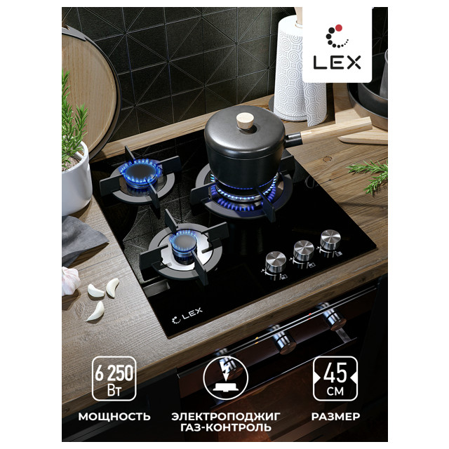 поверхность газовая LEX GVG 430 BL 3 конфорки