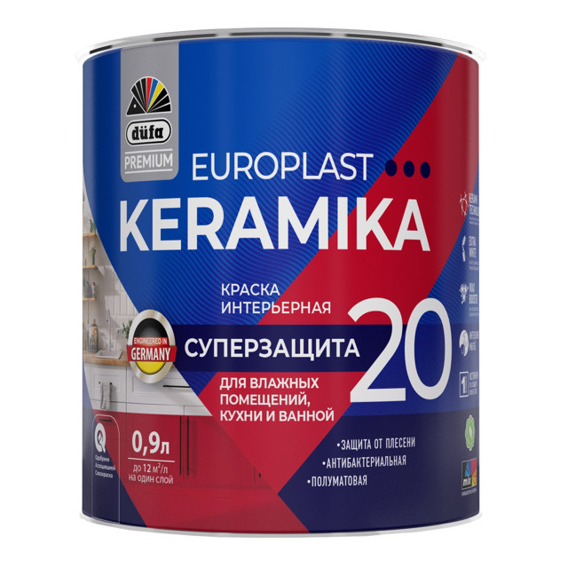 краска в/д DUFA Premium EuroPlast Keramika 20 база 1 для стен и потолков 0,9л белая, арт.МП00-006970