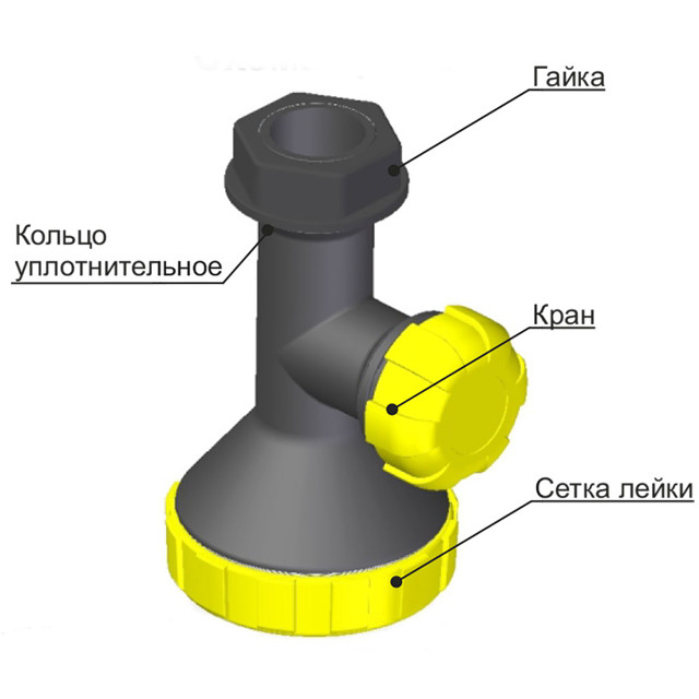 лейка душевая КД-1М с краном