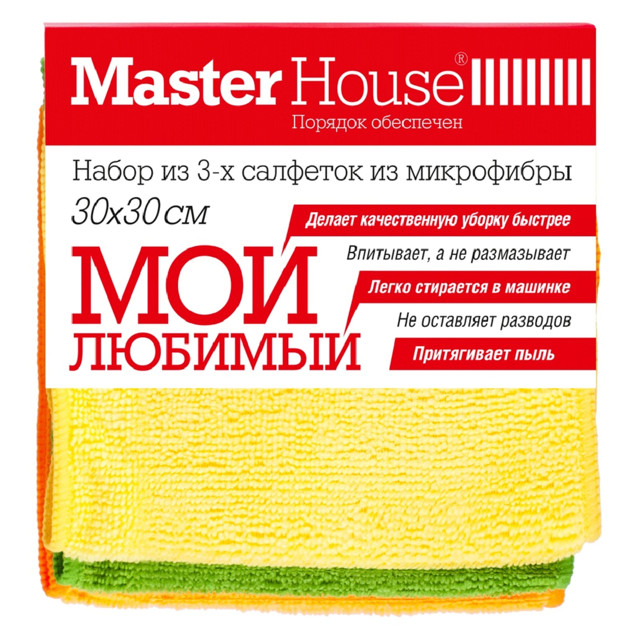 набор салфеток MASTER HOUSE Мой любимый 3шт 30х30см микрофибра