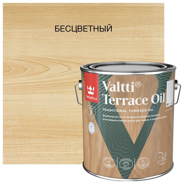 масло для террас TIKKURILA Valtti Terrace Oil база EC 2,7л бесцветное, арт.700010364