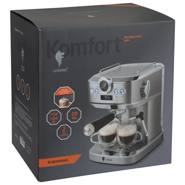 кофеварка эспрессо LEONORD LE-1753 Pro 1360Вт 20 бар серебристый