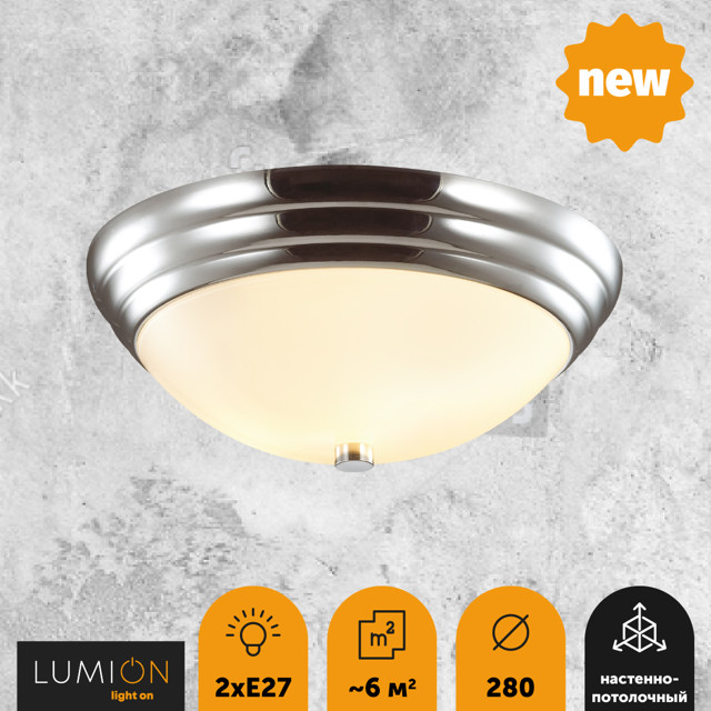 светильник настенно-потолочный LUMION Vintage E27 2х60Вт металл стекло хром