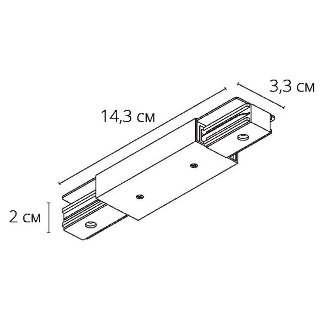 коннектор-ввод питания для шинопровода ARTE LAMP Track Accessories пластик белый