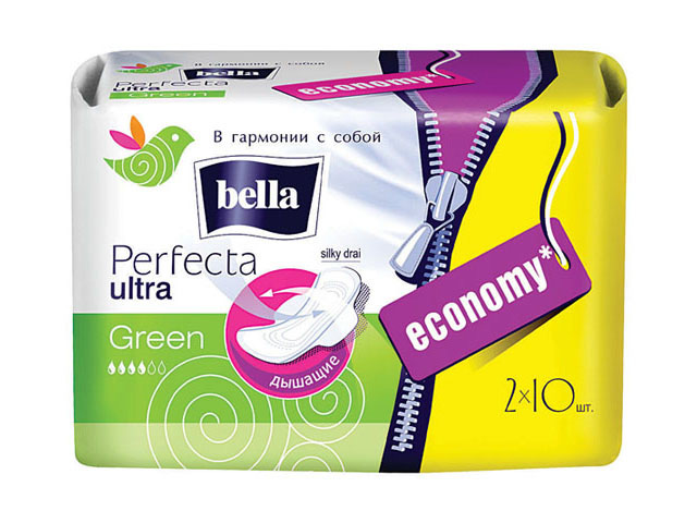 прокладки BELLA Perfecta ultra green 2х10шт