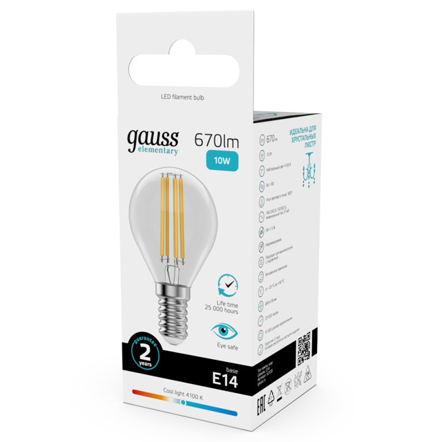 лампа филаментная GAUSS Filament Elementary 10Вт Е14 LED 670Лм 4100К шар