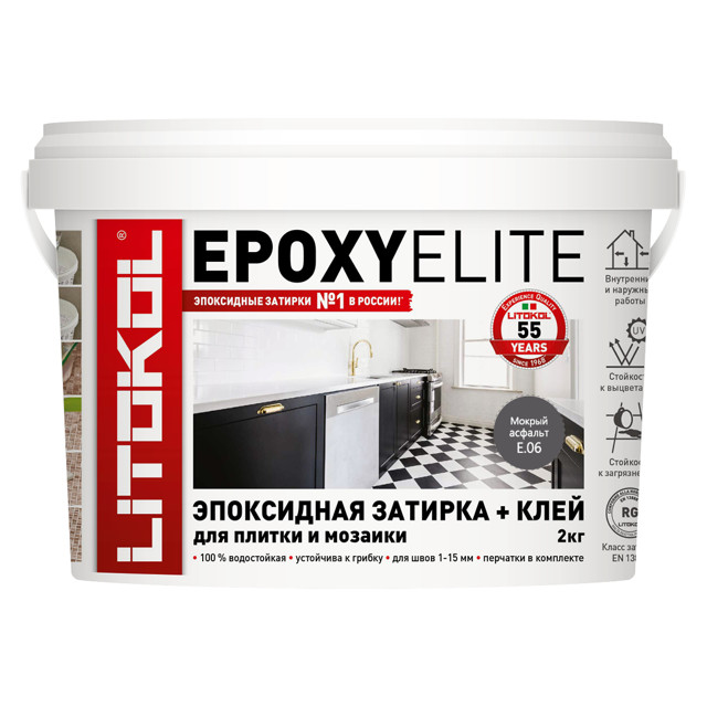 затирка для швов LITOKOL EpoxyElite двухкомп. эпокс. 2кг мокрый асфальт