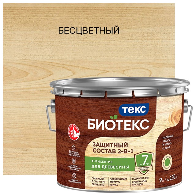 средство деревозащитное TEKC Bioteks 2-в-1 9л бесцветное, арт.700008164