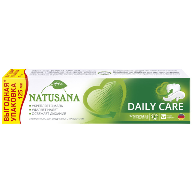 паста зубная NATUSANA Daily care 125мл