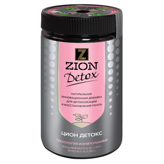 субстрат ионитный ZION Detox без нитратов 700г