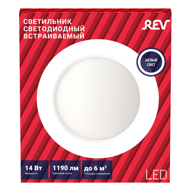 светильник встраиваемый LED REV SuperSlim 170мм 14Вт 4000К металлический