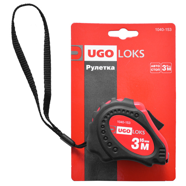 рулетка UGO LOKS 3мх16мм с автостопом