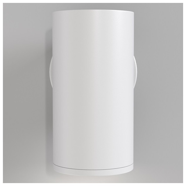 бра MAYTONI Focus s GU10х1 10Вт IP20 металл белый