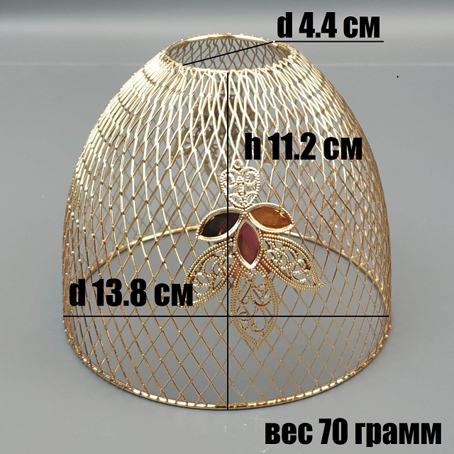 плафон металл Jupiter Lighting Е27 золотой