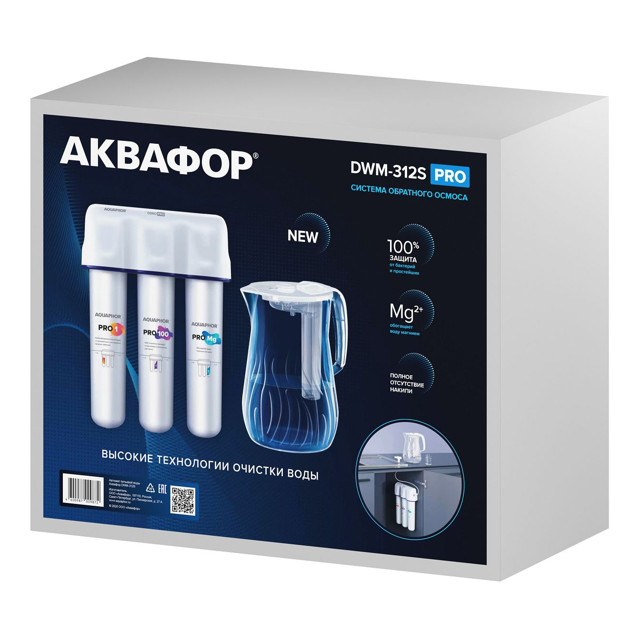 фильтр обратного осмоса АКВАФОР DWM-312S