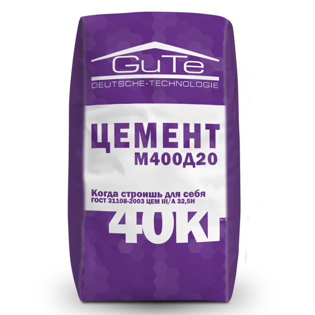 цемент GUTE М400Д20 40кг