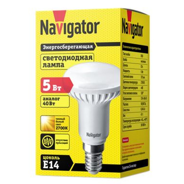 лампа светодиодная NAVIGATOR 5Вт E14 375лм 2700K 230В R50 рефлектор
