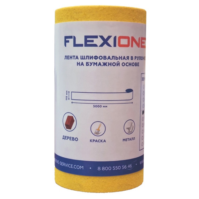 рулон шлифовальный на бумажной основе FLEXIONE 115ммx5м Р120, арт.50000296