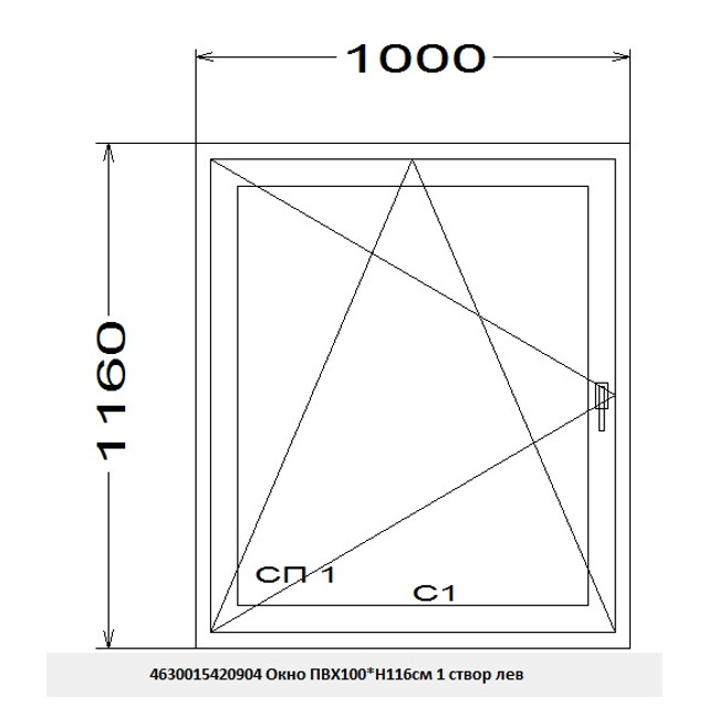 окно пвх SСHTERN 58 1створчатое 116х100см левое поворотно-откидное белое сп 4-16-4мм
