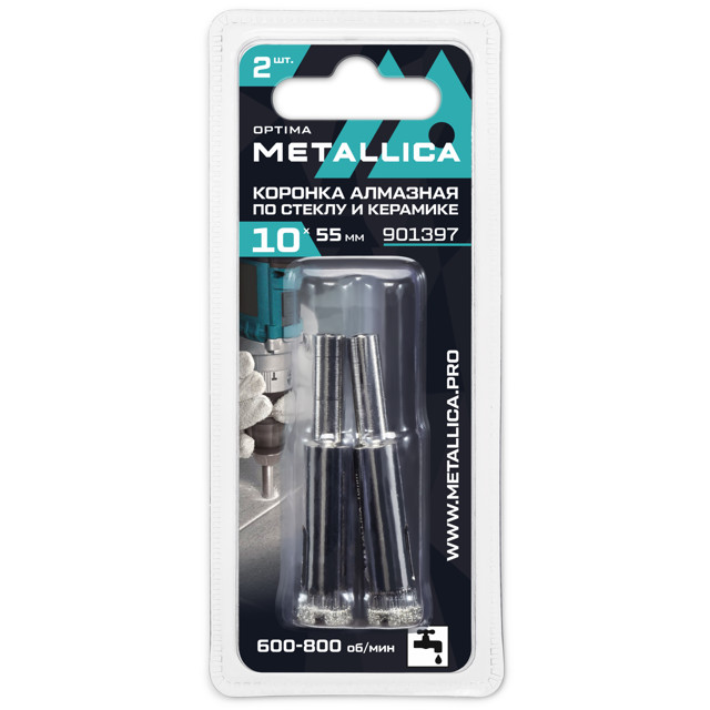 коронка алмазная METALLICA Optima по стеклу и плитке 10x55мм 2шт