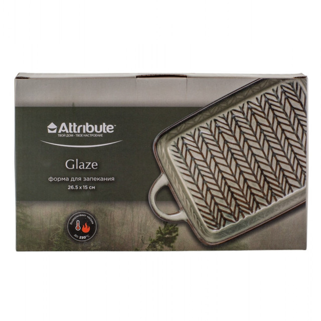 форма для запекания антипригарная ATTRIBUTE Glaze 26,5x15x3,5см 1,25л прямоугольная, с ручками ,керамика