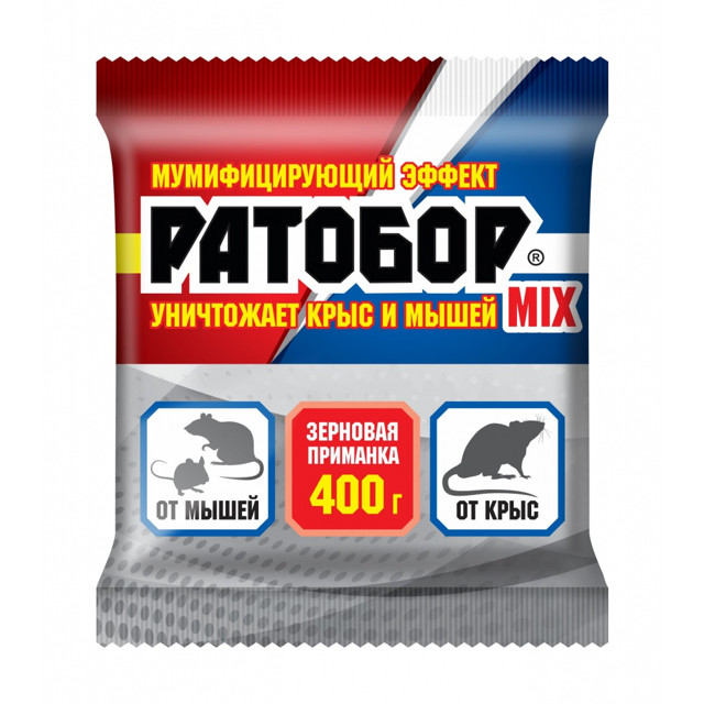 средство от крыс и мышей Ратобор зерно MIX пакет 400гр.