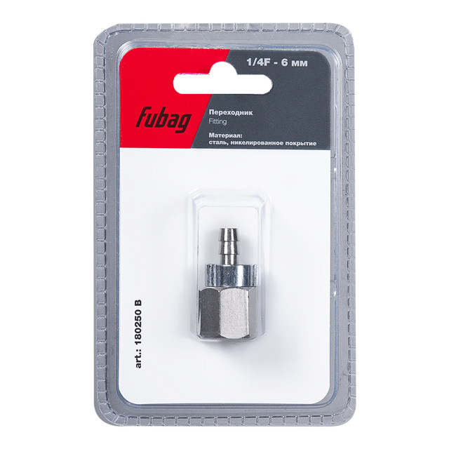 переходник FUBAG 1/4"F на елочку 6мм с обжимным кольцом 6х11мм