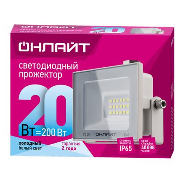 прожектор светодиодный ОНЛАЙТ 20Вт 4000K IP65 LED белый