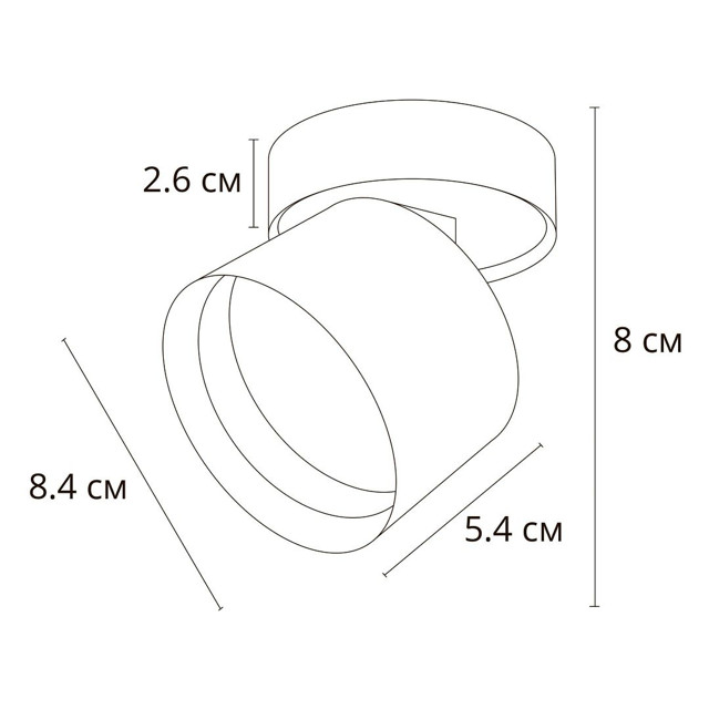 спот ARTE LAMP Intercrus GX53 15Вт IP20 алюминий белый