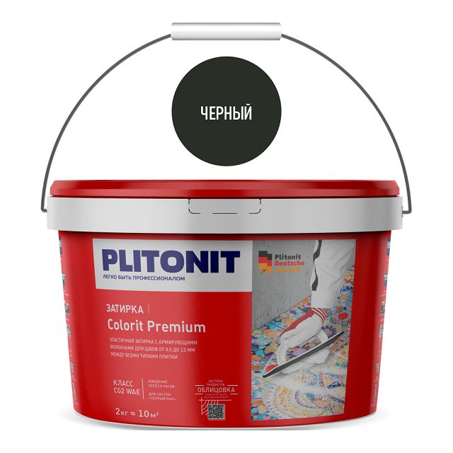 затирка для швов PLITONIT Colorit Premium 0,5-13мм 2кг черная