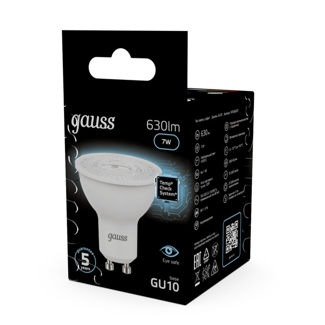лампа GAUSS MR16 7Вт GU10 LED 630Лм 4100K