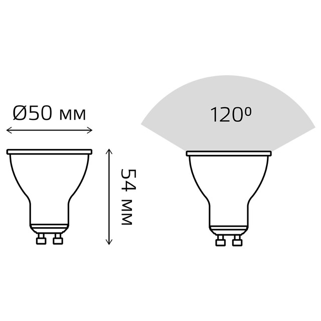 лампа GAUSS MR16 5Вт GU10 LED 500Лм 3000K рефлектор