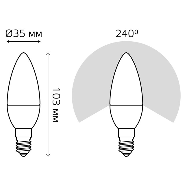 лампа Gauss 9,5Вт E14 950Лм LED 4100К свеча