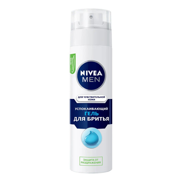 гель для бритья NIVEA: Для чувствительной кожи, 200 мл