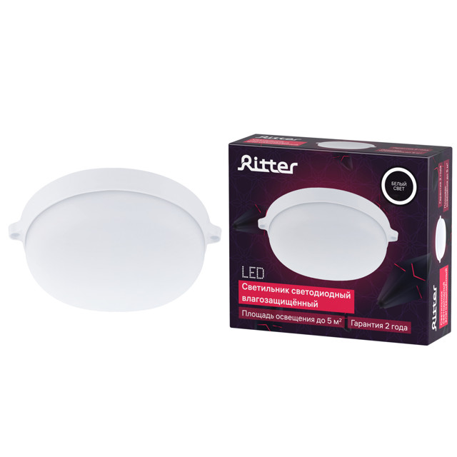 светильник светодиодный RITTER LED Round 12Вт 4000К IP65 влагозащищенный пластик белый