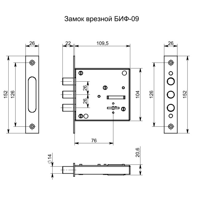 замок врезной БИФ 0009 Симеко сувальдный 3риг коричневый