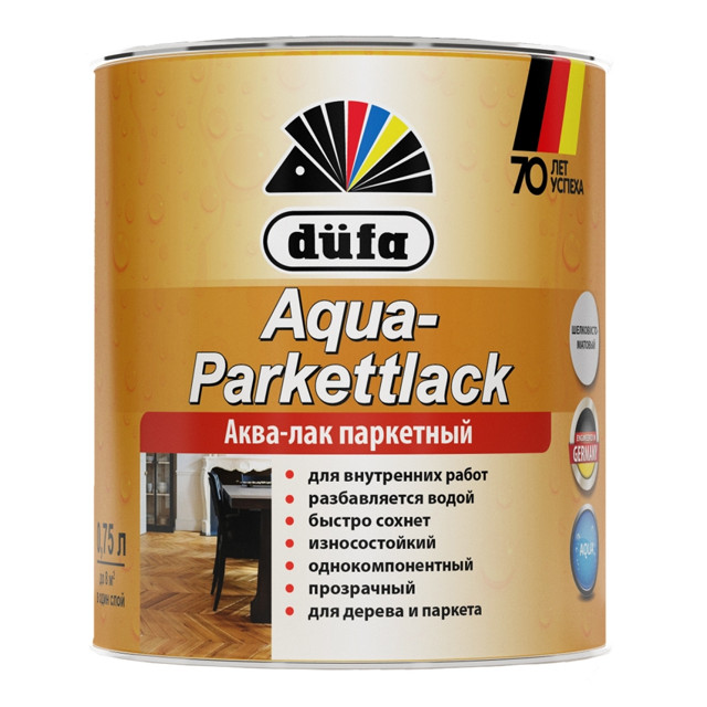 лак в/д паркетный DUFA Aqua Parkettlack 0,75л полуматовый, арт.МП000000918