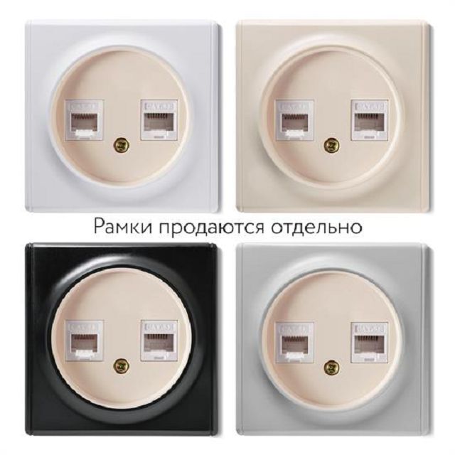 розетка 2 поста компьютерная RJ45 кат.5e ONEKEYELECTRO Florence бежевый