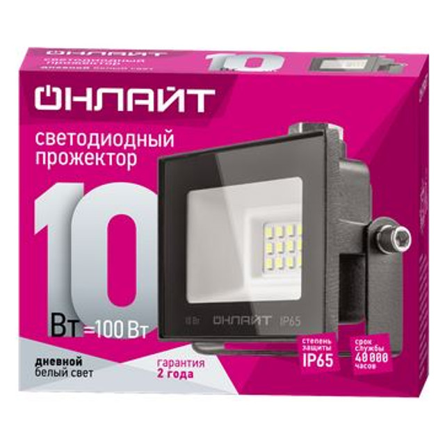 прожектор ONL LED10W 6000К IP65 черный