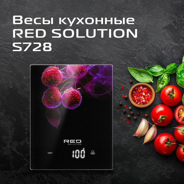 весы кухонные RED SOLUTION S728 до 10кг стекло