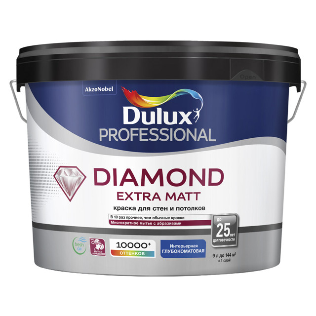 краска в/д DULUX Trade Diamond Extra matt база BW для стен и потолков 9л белая, арт.5717199