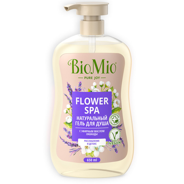 гель для душа BIOMIO Flower Spa Лаванда 650мл