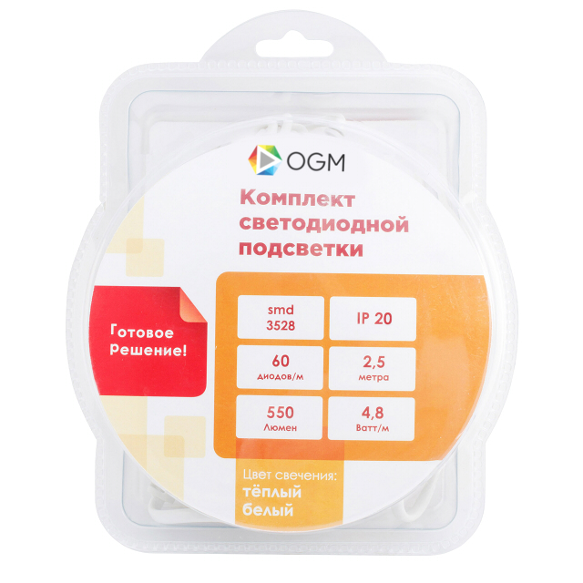 лента светодиодная комплект OGM 12В 12Вт 3528 60д/м IP20 2,5м теплый