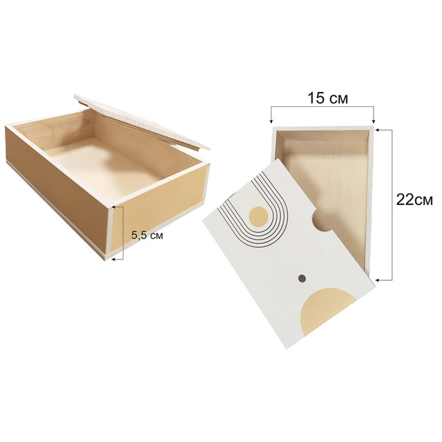 шкатулка декоративная Мид 2 220х150х60мм дерево