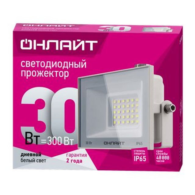 прожектор светодиодный ОНЛАЙТ 30Вт 6000K IP65 LED белый