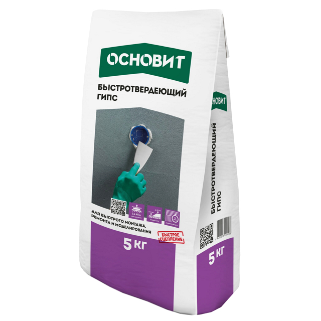 гипс строительный ОСНОВИТ Хардскрин RG10 R быстротвердеющий 5кг, арт.87127