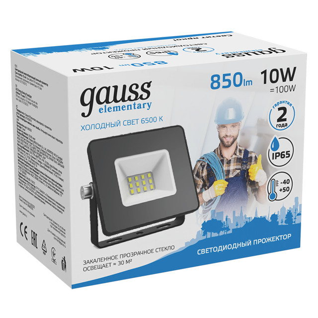 прожектор GAUSS Elementary 10Вт LED 850Лм 6500К 240В IP65  черный