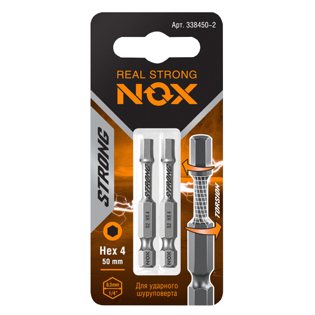 бита NOX HEX4 50мм torsion 2шт