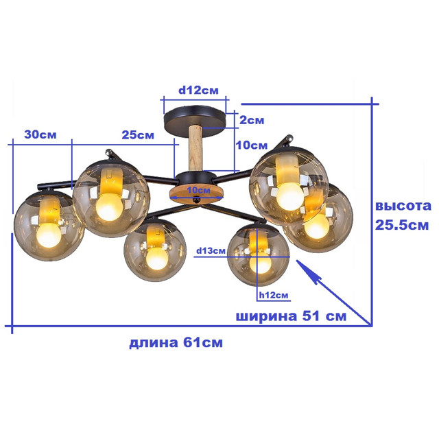 люстра потолочная Jupiter Lighting Circle 6х60Вт Е27 дерево черный