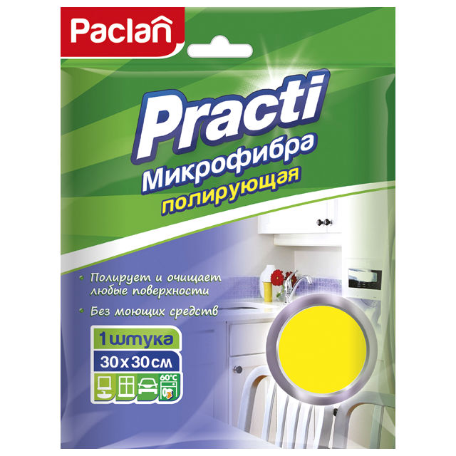 салфетка PACLAN Practi 30х30см микрофибра полирующая